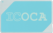 イコカ（ICOCA）